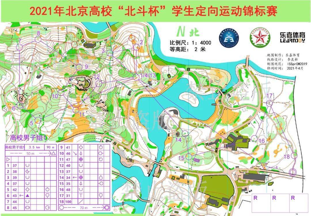 定向越野地图(定向越野地图符号图例)